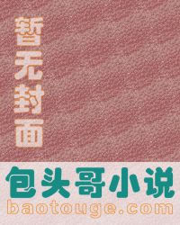 现在后悔还来得及吗