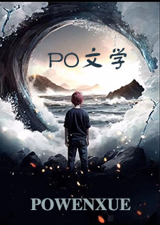 逐渐失控的走向(男出轨,女上位,高h)